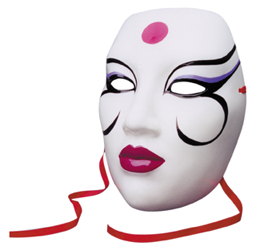David Mack Guide.com: Portfolio > Kabuki: Masks - Scarab